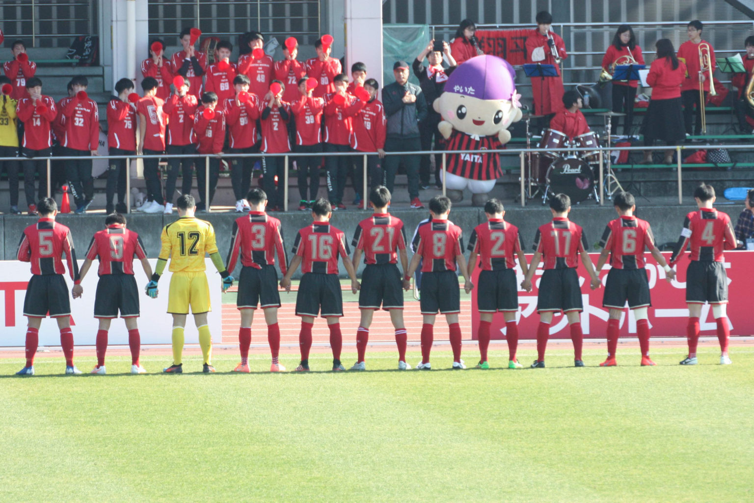 第98回全国高校サッカー選手権大会 第98回全国高校サッカー選手権大会 決勝 青森山田 vs 静岡学園