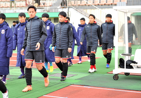 お知らせ《イオンドクター》 | 矢板中央高校サッカー部公式HP