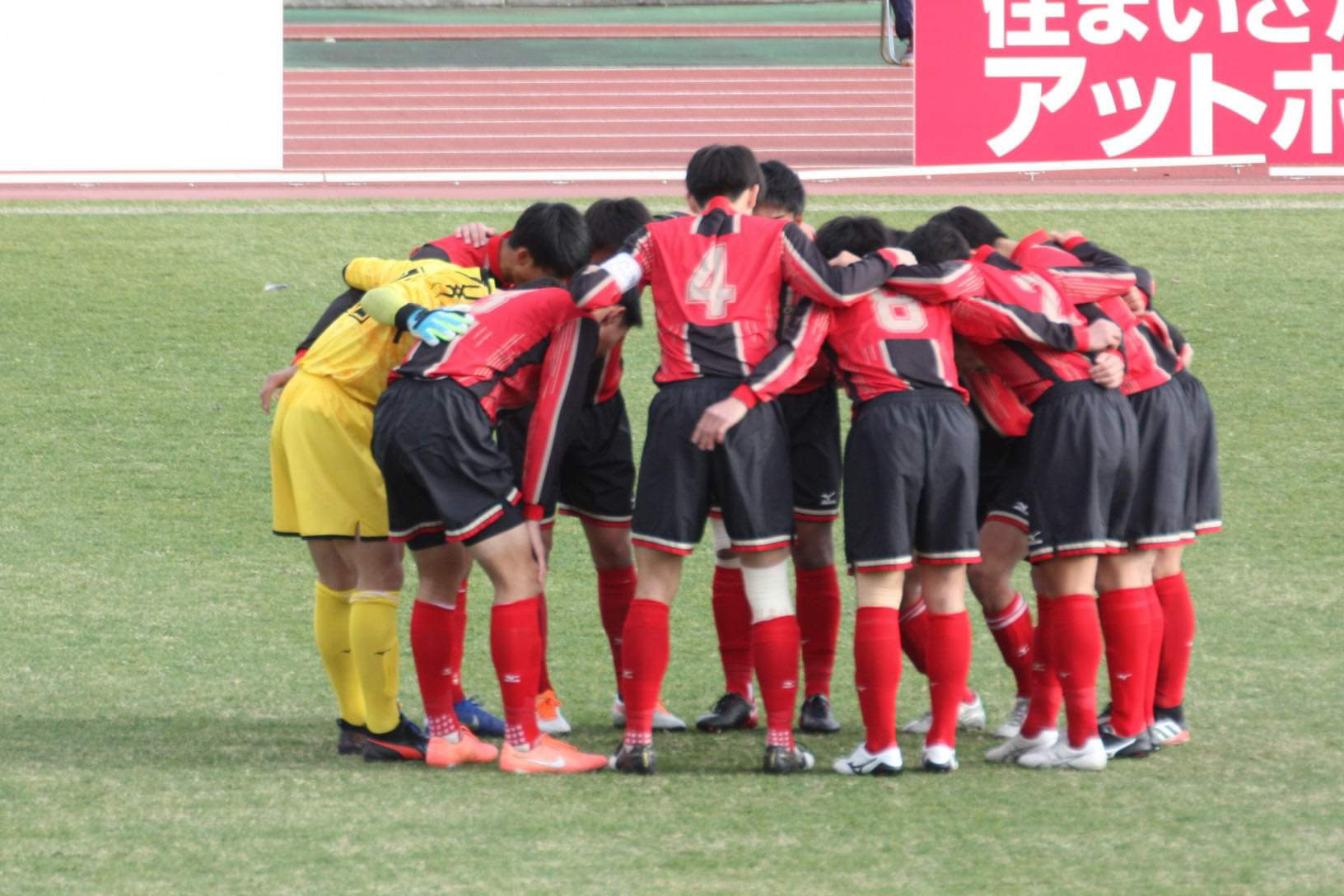 速報 ベスト4進出 第98回全国高校サッカー選手権大会 準々決勝 矢板中央高校サッカー部公式hp