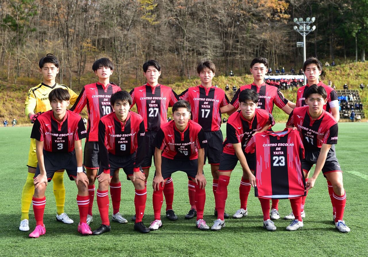 2022プリンスリーグ関東1部・2部 | 矢板中央高校サッカー部公式HP