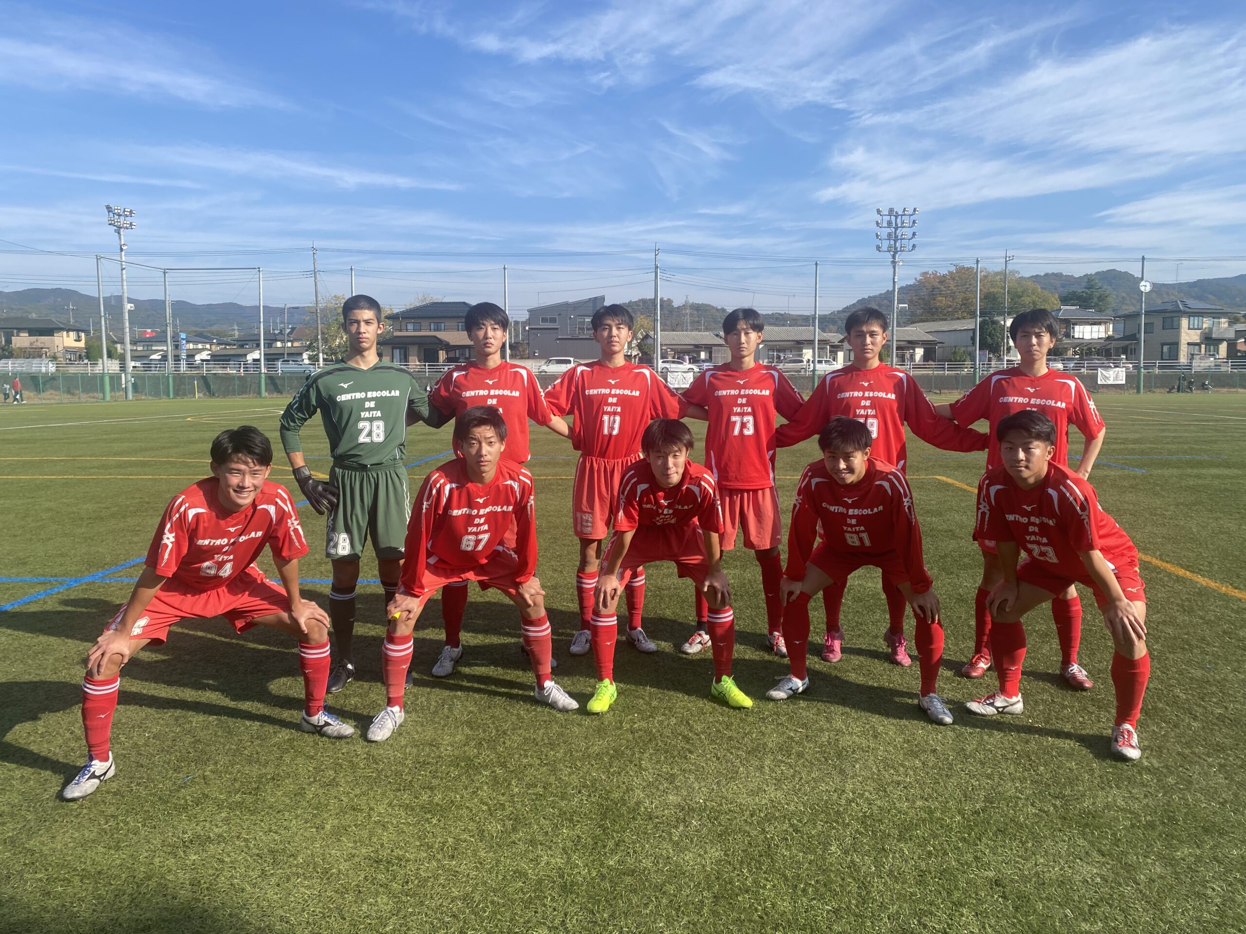 矢板中央サッカージャージ 番号1桁 MOM4250]矢板中央DF梶谷皇光斗(3年)_歴代のCBの中でも「一番」の