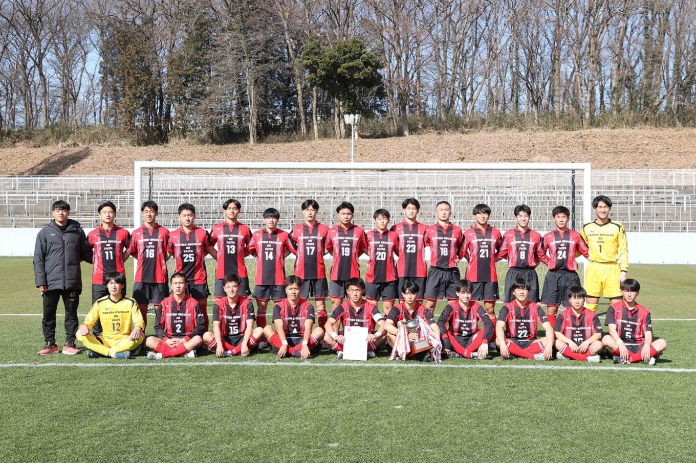 高校サッカー　矢板中央ユニホーム　10番 プリンスリーグ関東1部]矢板中央の10番MF堀内が攻守で奮闘し