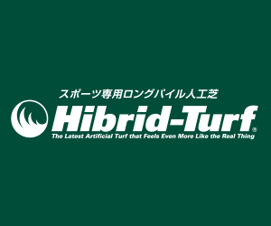 株式会社住ゴム産業