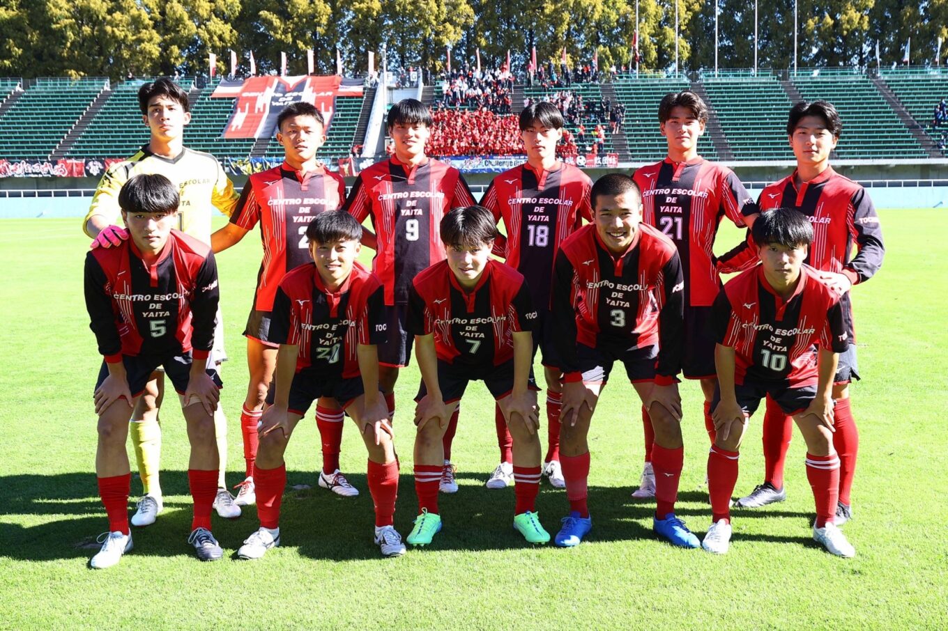 矢板中央高校サッカー部練習試合用ユニ長袖 IMG_9819-1360x906.jpeg