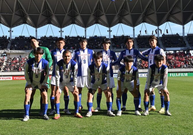 令和6年度 第103回全国高等学校サッカー選手権大会 | 矢板中央高校