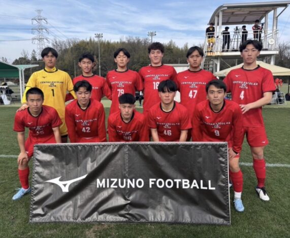 結果一覧 | 矢板中央高校サッカー部公式HP