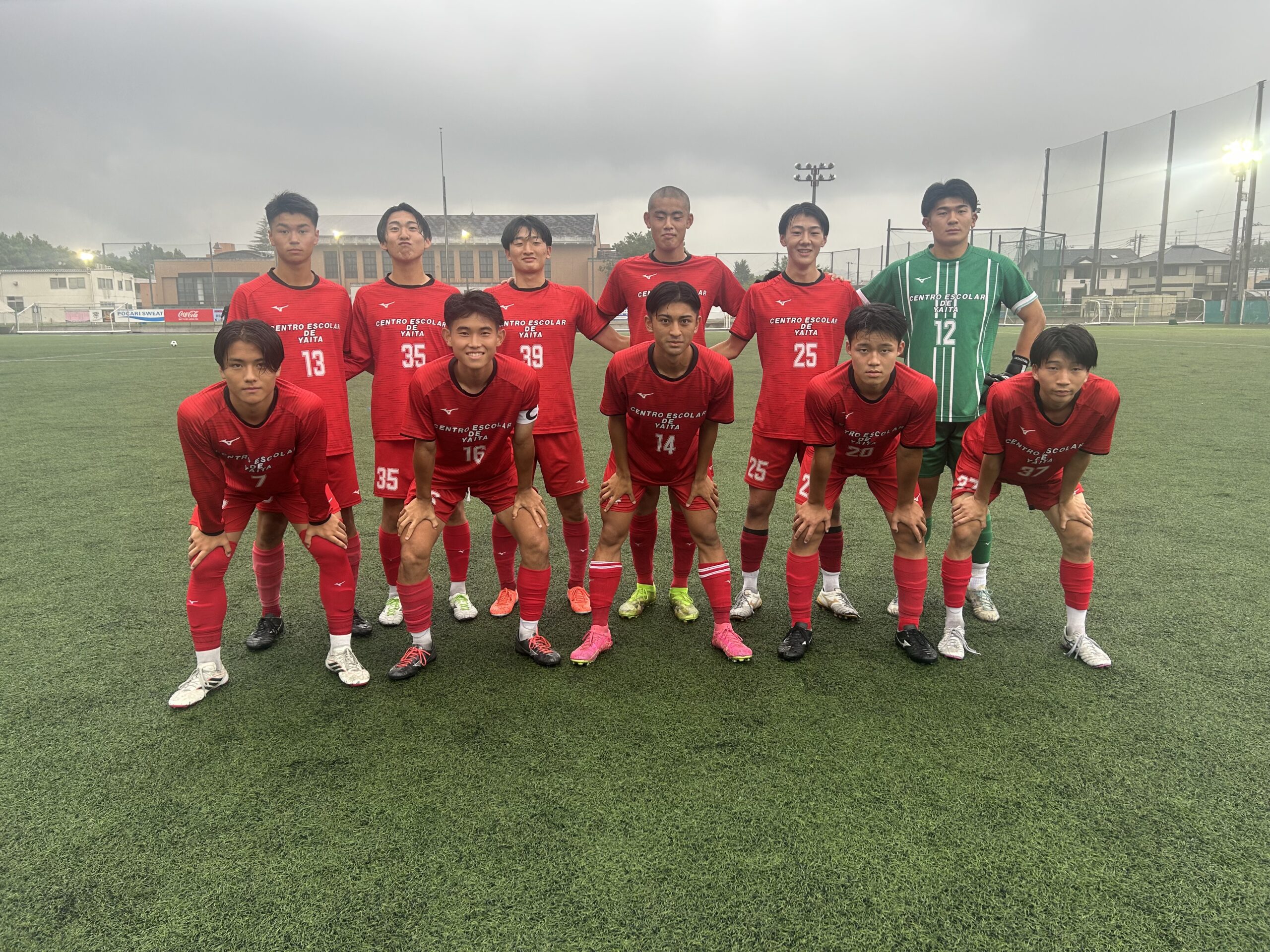 栃木県2部リーグ | 矢板中央高校サッカー部公式HP